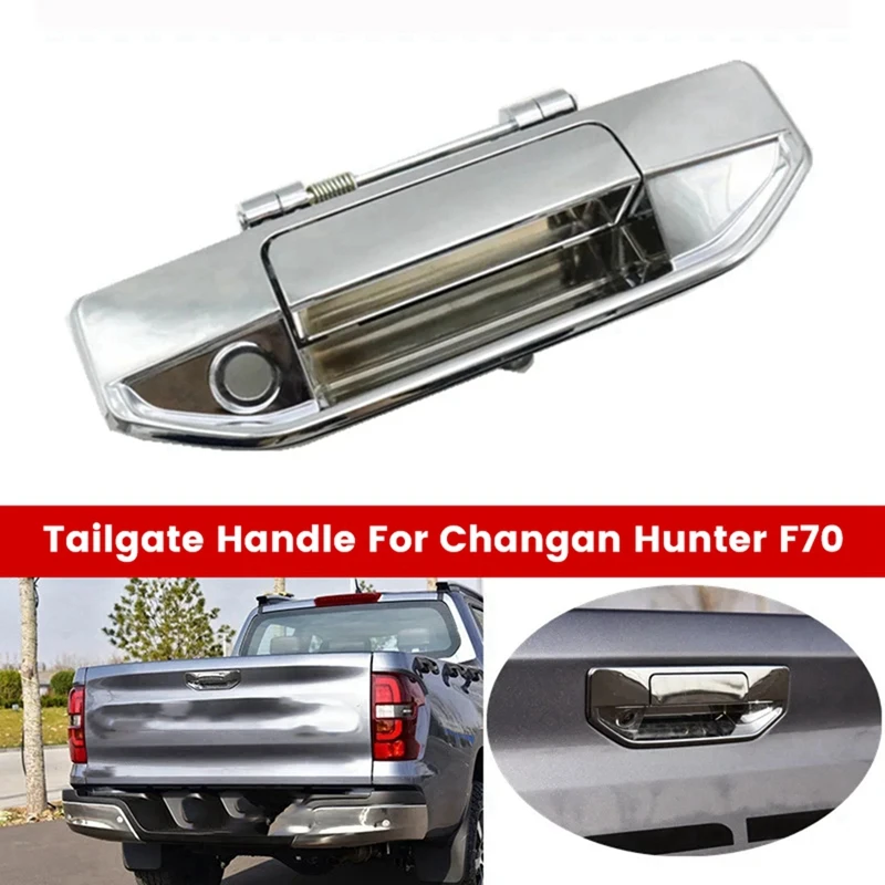 Car Tailgate Handle For Changan Hunter F70 Cargo Box Handle Rear Trunk Handle Tail Door Buckle Electroplating Handle