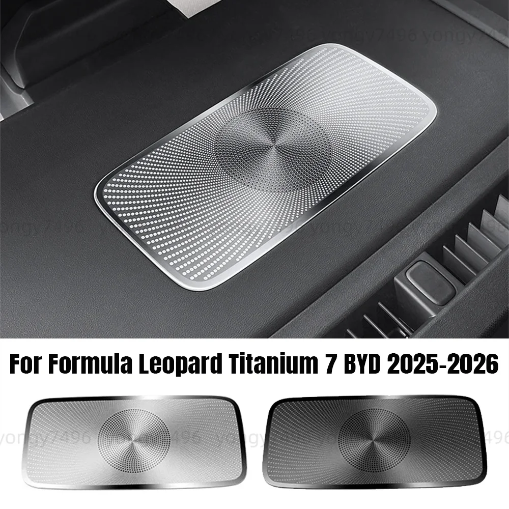 Car Upgrade For BYD 2025-26 Formula Leopard Titanium 7 Dashboard Audio Cover Speaker Trim Interior Accessories