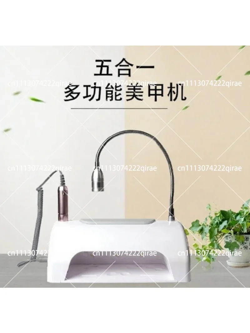 5 in 1 96W Nail Lamp with Vacuum Cleaner & Polishing Machine, Multifunctional All-in-One Nail Care Tool