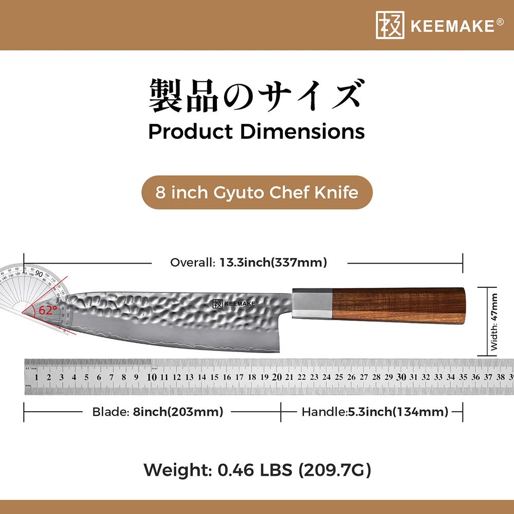 KEEMAKE 8 Inch Gyuto Chef\'s Knife 3 Layers High Carbon Stainless Steel Kitchen Slicer Sharp Meat Vegetables Cut Wooden Handle