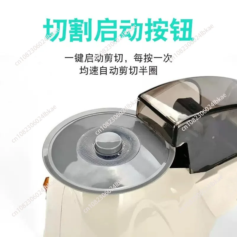Automatic Electric Tape Dispenser Adhesive Cutter Packaging Machine RT-3000 Automatic RT-3000 Automatic Tape Machine