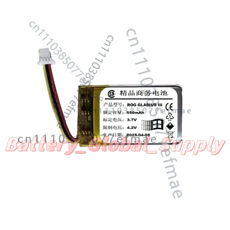 Battery for AS ROG GLADI III Mo e 3.7v 550mah Fast Delivery New Reliable