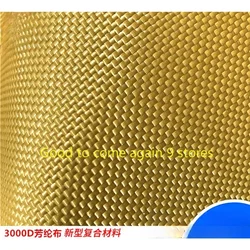 High Quality 3000D Kevlar High Abrasion Resistant Plain Aramid Fabric Fiber Cloth 50/100cm