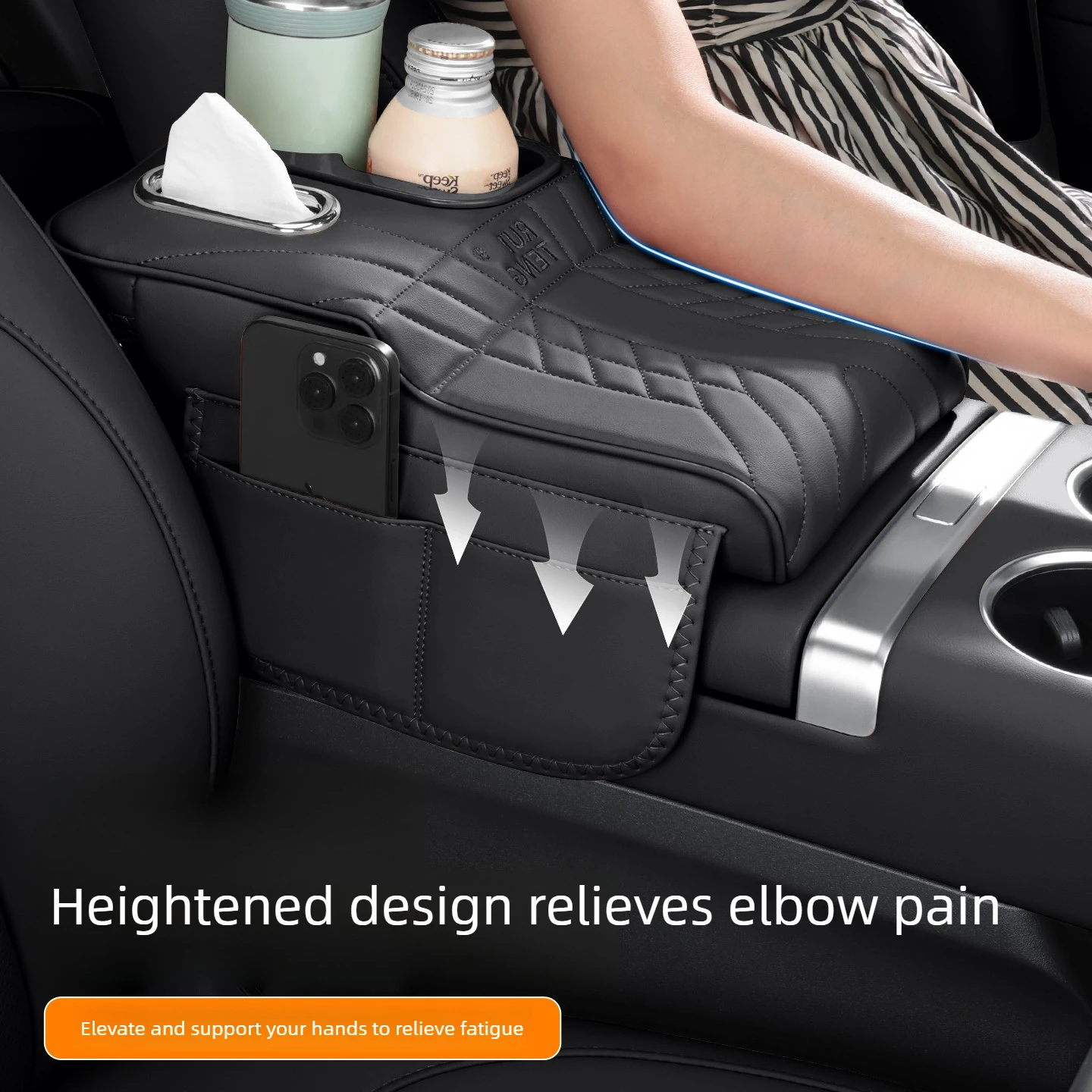 For BAW 212 T01 Armrest Heightening Pad Tissue Box Cup Holder Elbow Support Storage Car Modification