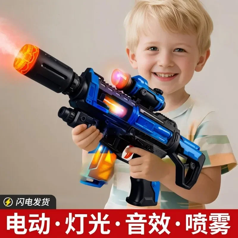 

Kids Camouflage Electric Sound & Light Toy with Music & Cool Spray Effect for Boys