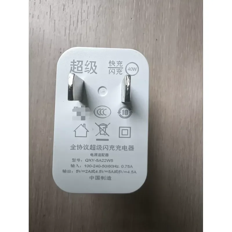 for 5V3A Full Protocol Super Flash Charging USB Charger Power Adapter 5V3000mA