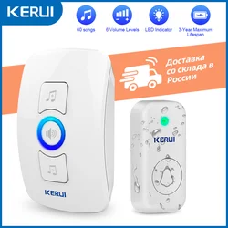 KERUI M525 MfruitDoor-Sonnette sans fil étanche avec mélodies, alarme de sécurité pour maison intelligente, flash LED, kit tendance