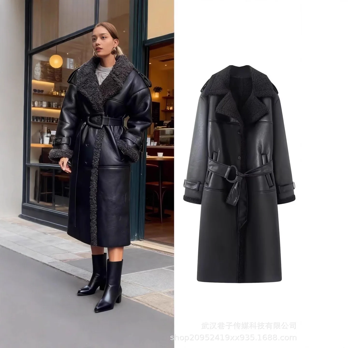 

Women' Faux Fur Long Leather Jacket Autumn/Winter Fleece-Lined Warm Lapel Belted Outwear Fashionable Street Style Patchwork Coat