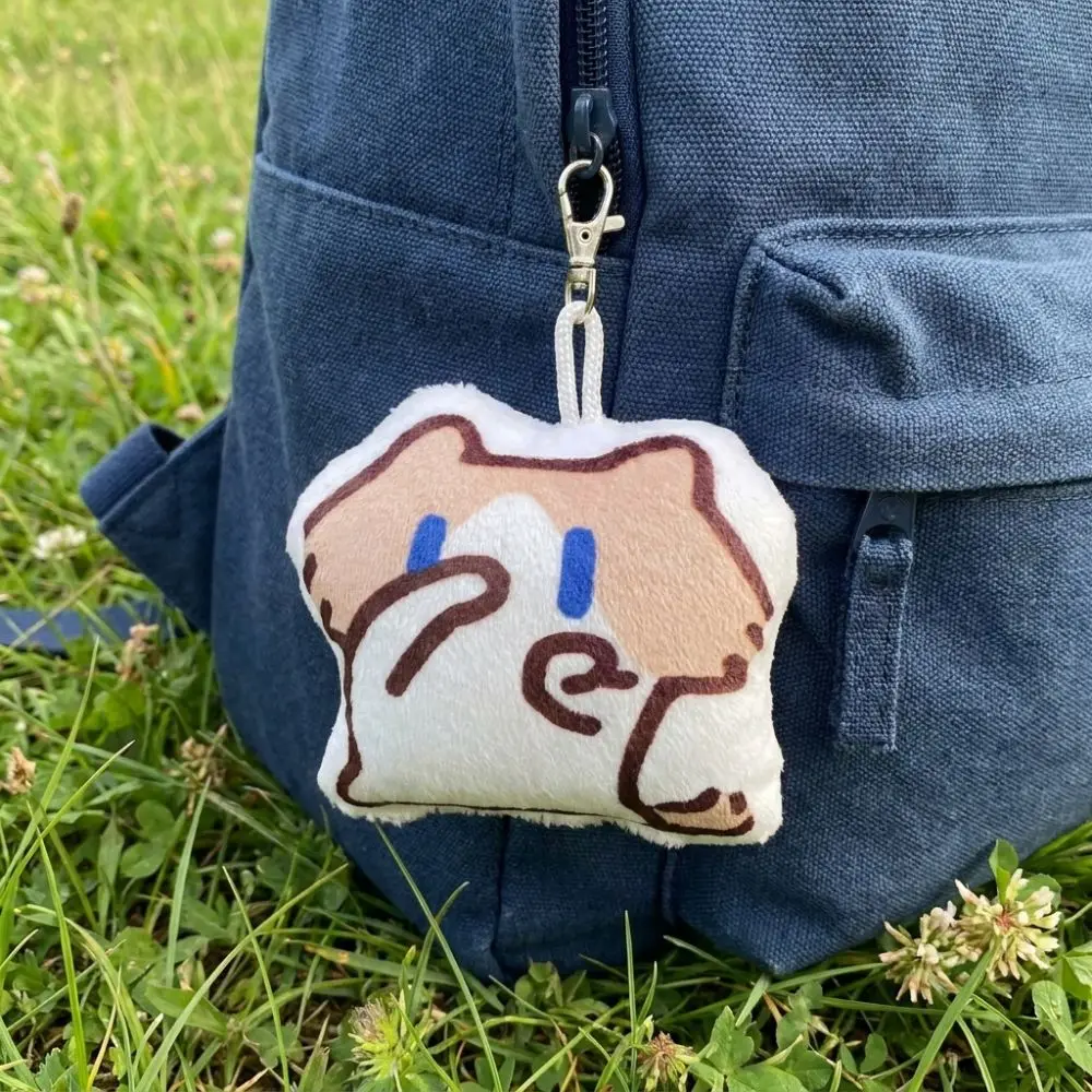 Press Sound Cat Plush Sound Keychain Cartoon Abstract Stuffed Cat Pendant Animal Soft Filling Mini Cat Key Ring Holiday Gift