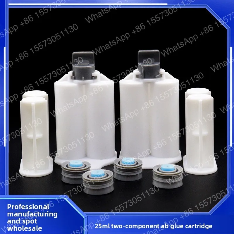 100pcs25MLAB Hose AB Cartridge 1:1 Two-component Hose AB Glue Double Hose Mixing Tube Push Rod Piston Cartridge