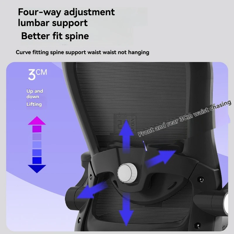 Ergonomic reticulated office chair, adjustable swivel chair for modern home office design