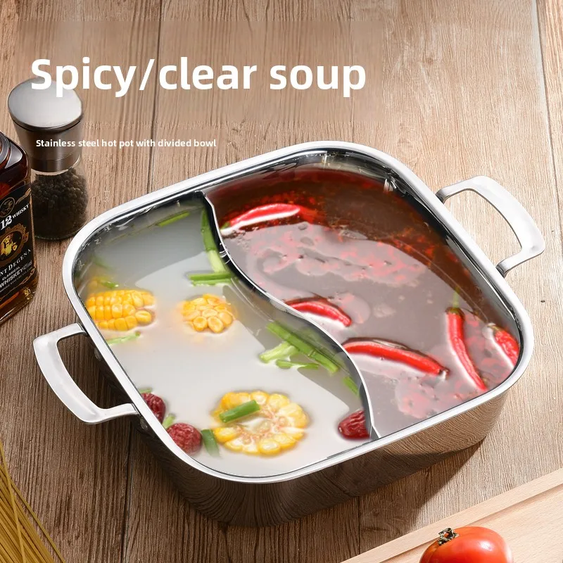 YJQ stainless steel square hot pot household thickened clear soup mandarin duck grid hot pot basin