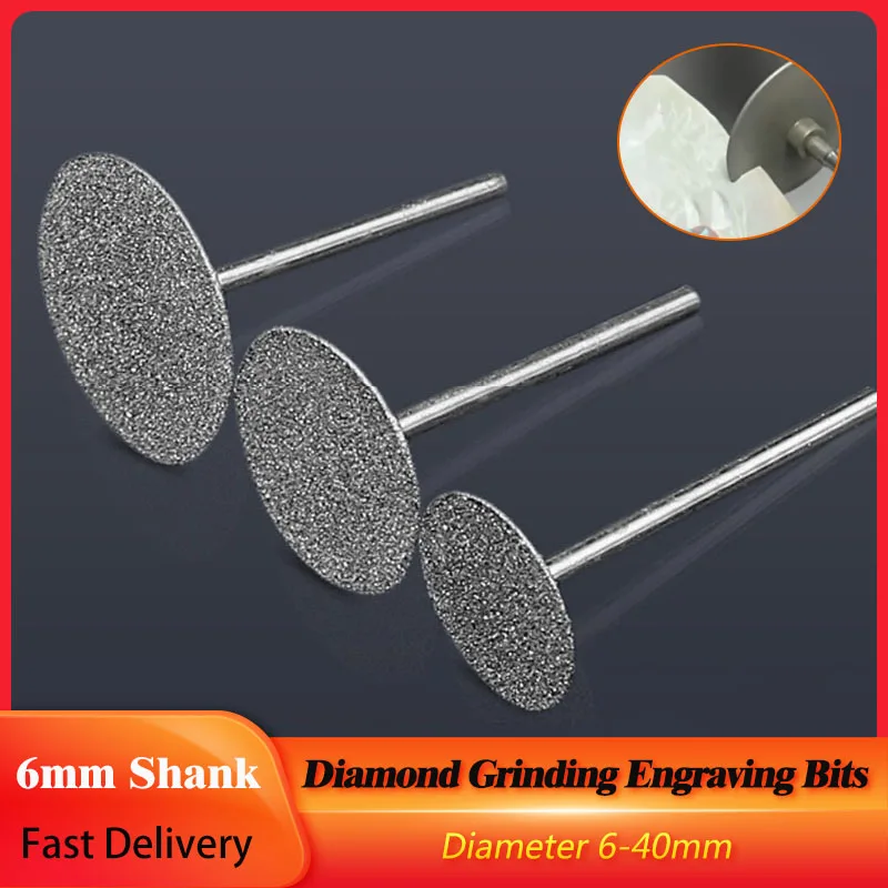 1Pc Diamond Grinding Engraving Bits 6mm Shank Ultra-Thin T-Head Burr For Jade Stone Ceramic Carving Dremel Rotary Polishing Tool