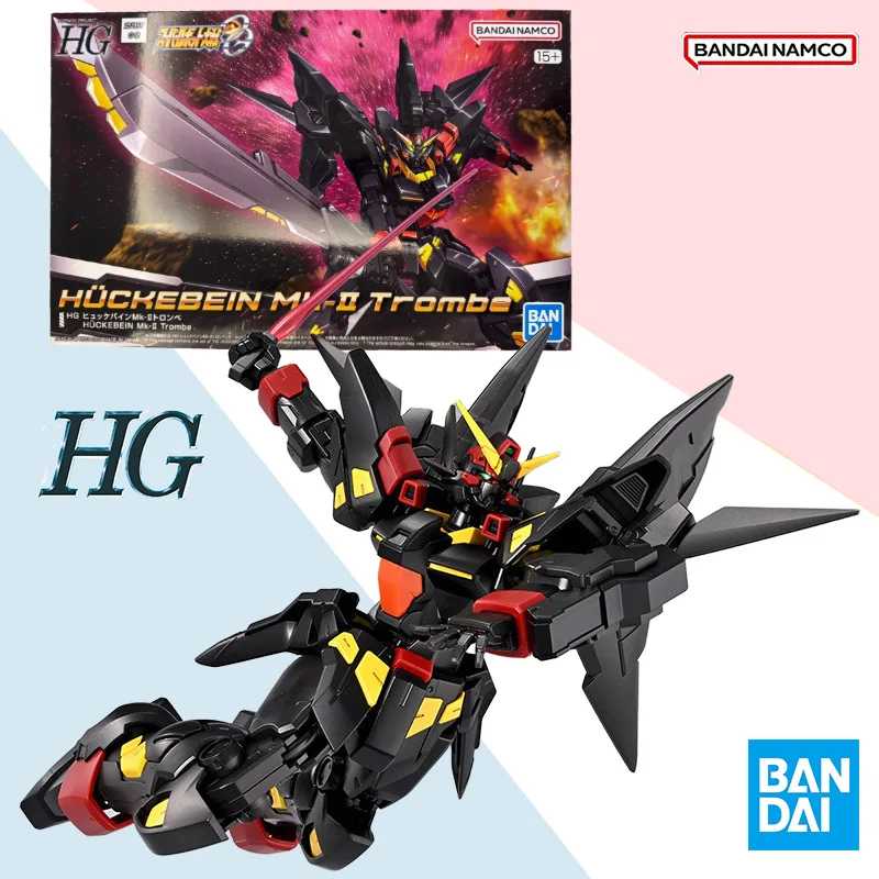 

Bandai original HG HUCKEBEIN MK-II TROMBE Super Robot Wars anime movable armor assembly model toy collection ornaments gift