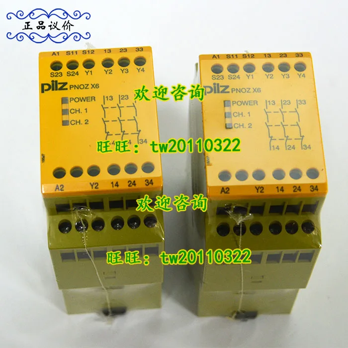 PNOZ X6 relai keselamatan Pilz Jerman, 774729 24DC/AC