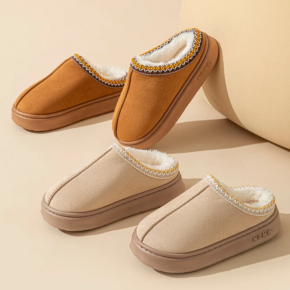 New Solid Faux Suede Splicing Home Slippers Thick Sole Fleece Lined Non-slip Light Warm Couple Cotton Slippers