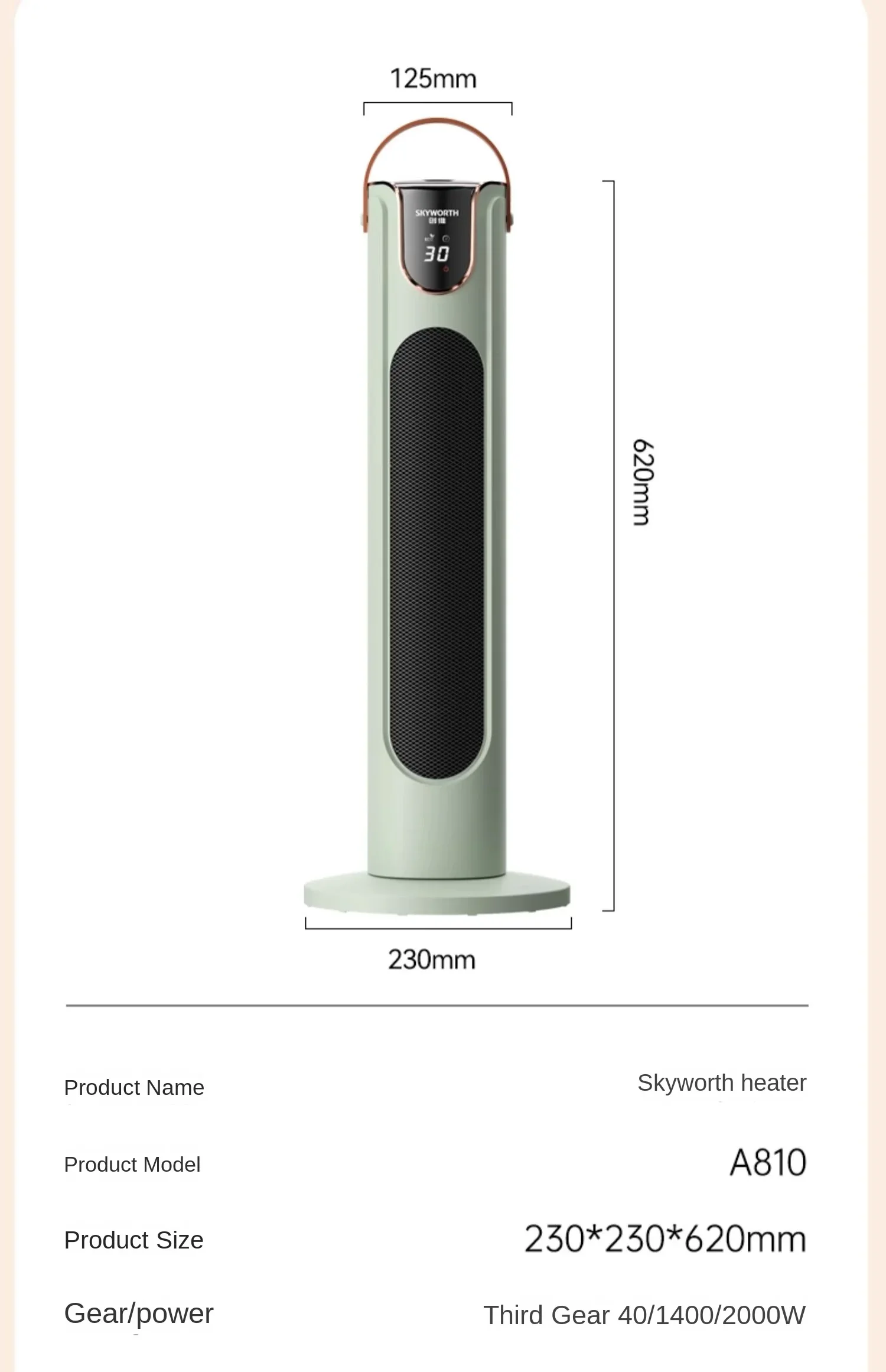 

220V Skyworth Portable Electric Heater with Voice Control, Efficient Heating for Saving Energy, Suitable for Winter