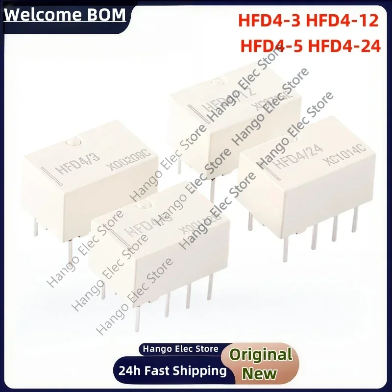 5PCS/Lot Original HFD4-3  HFD4-5 HFD4-12 HFD4-24 HFD4-3V 5V 12V 24V  8-pin Signal Relay