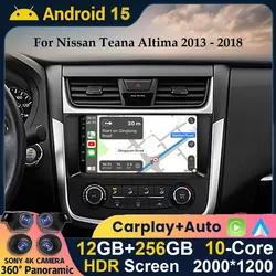 Android 15 For Nissan Teana 3 Altima 5 L33 2013 - 2018 Car Radio Multimedia Video Player Navigation GPS Wireless Auto Carplay
