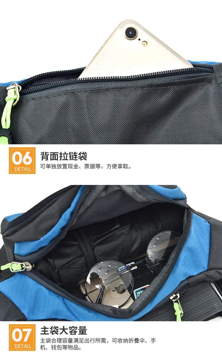 Sport Waist Bag Outdoor Running Walking Sport Fitness Multifunctional Phone Key Packet Waterproof Fashionable Diagonal Bags  힙색