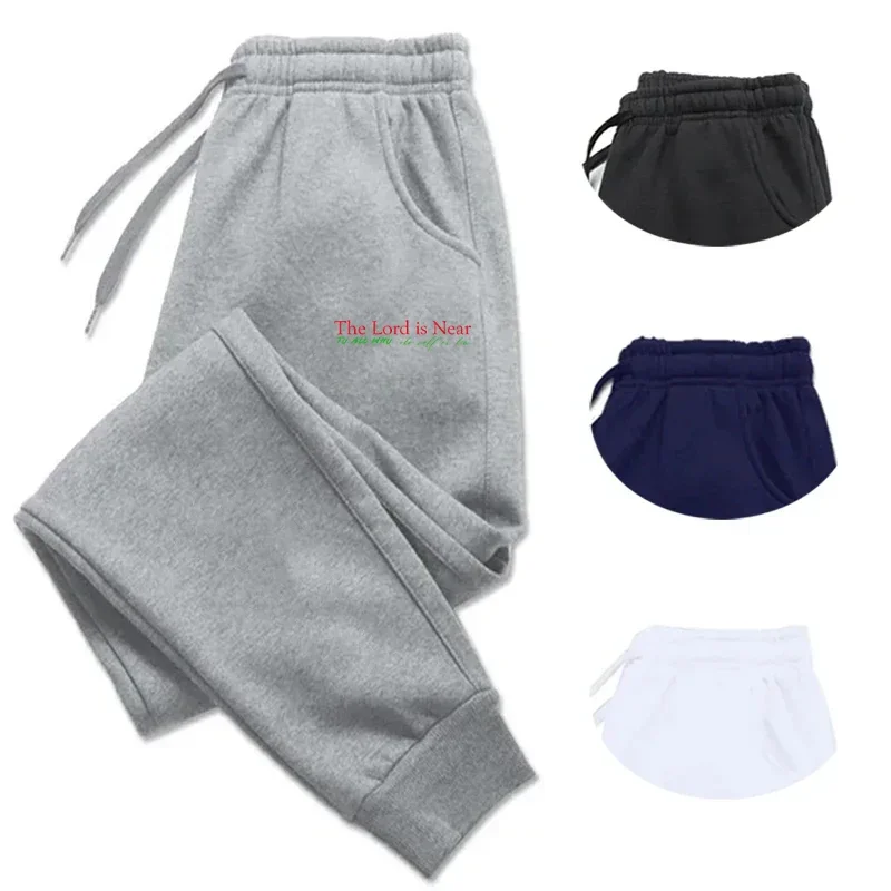 

Men's Jogging Casual Fashion Sports Gym Jogger Sweatpants for Workout Long Pants