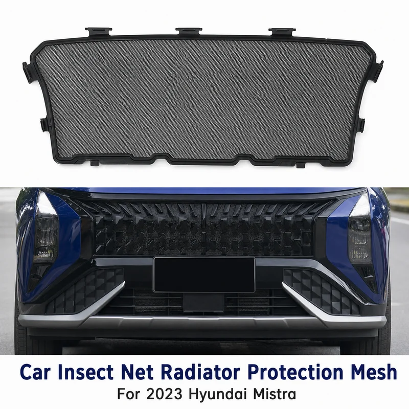 For 2023 Hyundai Mistra Car Insect Net Radiator Protection Mesh Dustproof Cotton Modification Anti-Dust and Debris Filter