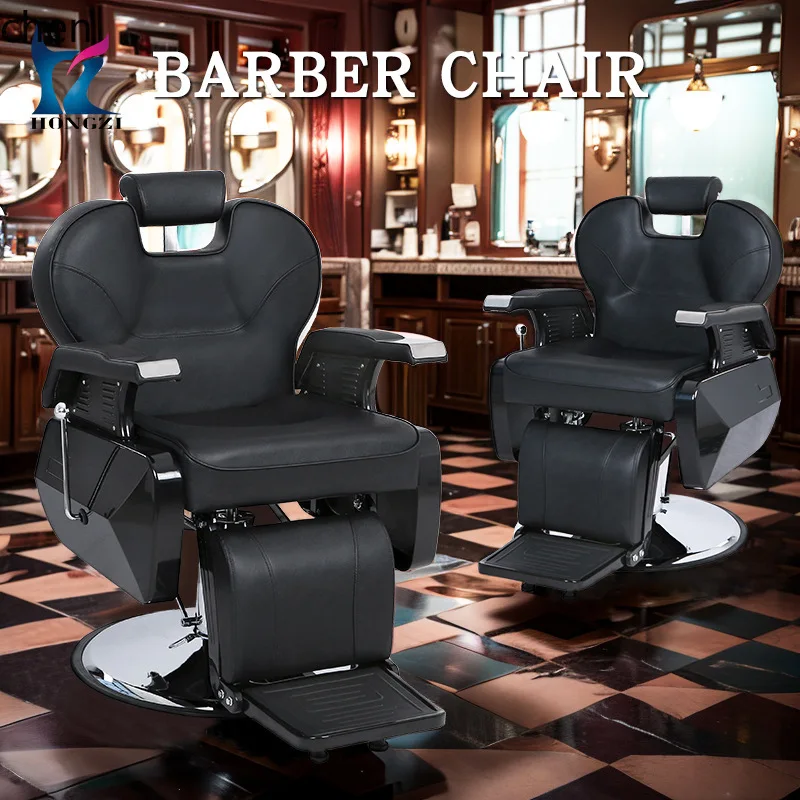 YFY  Barber  Hydraulic Large Pump  Barber Shop  Haircut  Perm Dye  Wholesale Hairdressing