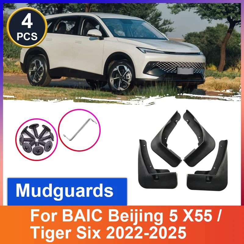 

Брызговики для BAIC Beijing 5 X55 2022-2025, комплект из 4 штук, защита от брызг, передние и задние, автоаксессуары