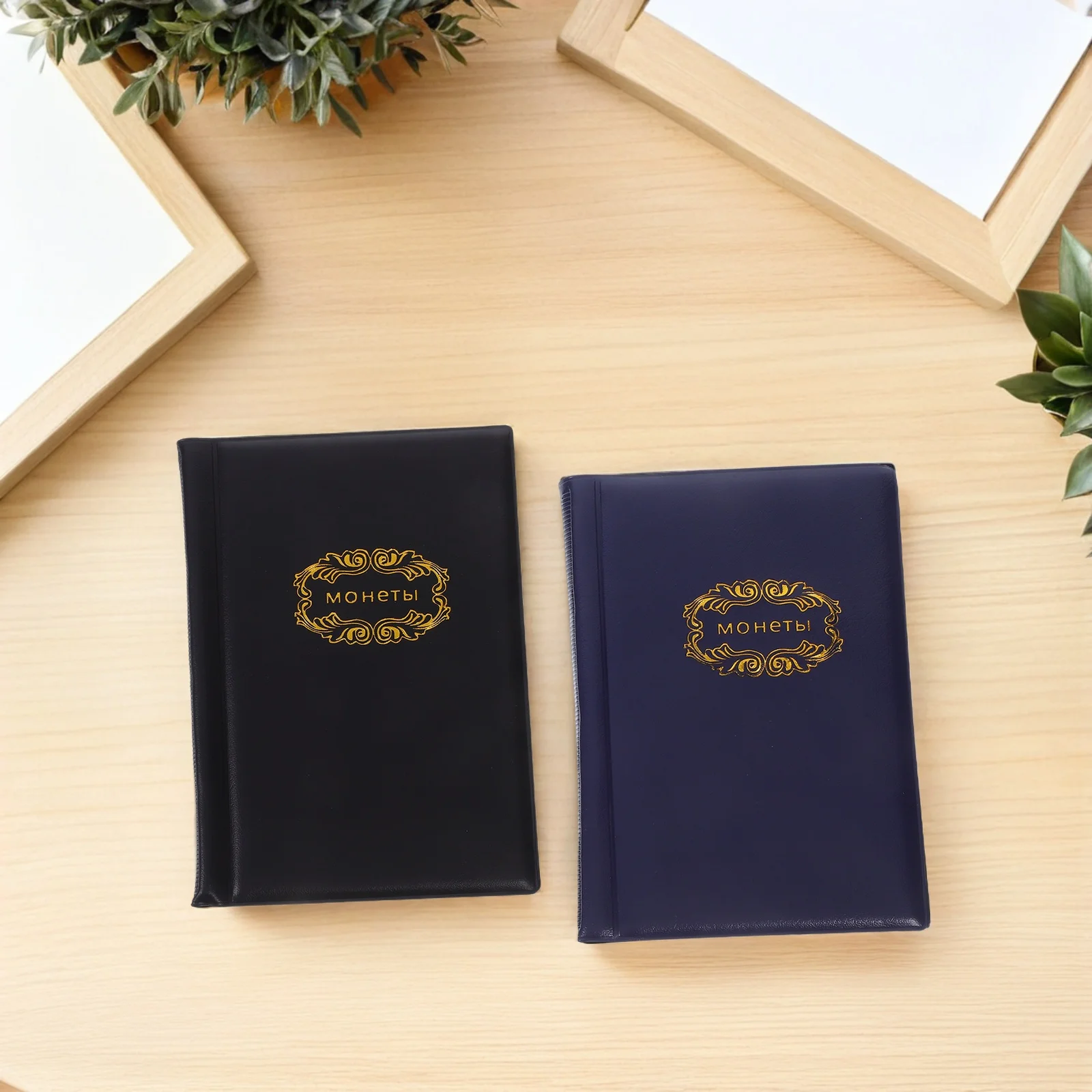 2 قطعة ألبوم مجموعة العملات المعدنية غطاء من البولي يوريثان المدمج 120 جيوب حافظة منظم لتخزين العملات المعدنية لألبوم جمع الأموال #1