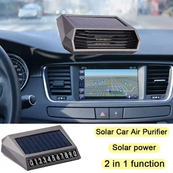 태양열 USB 듀얼 충전 자동차 공기 청정기, 오존 및 음이온 냄새 제거, 번호판 포함 공기 청정기