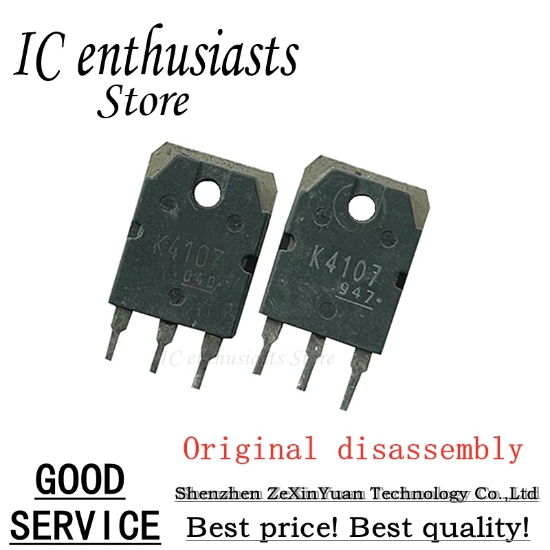 5 قطعة 10 قطعة 2SK4107 K4107 TO-3P التفكيك الأصلي