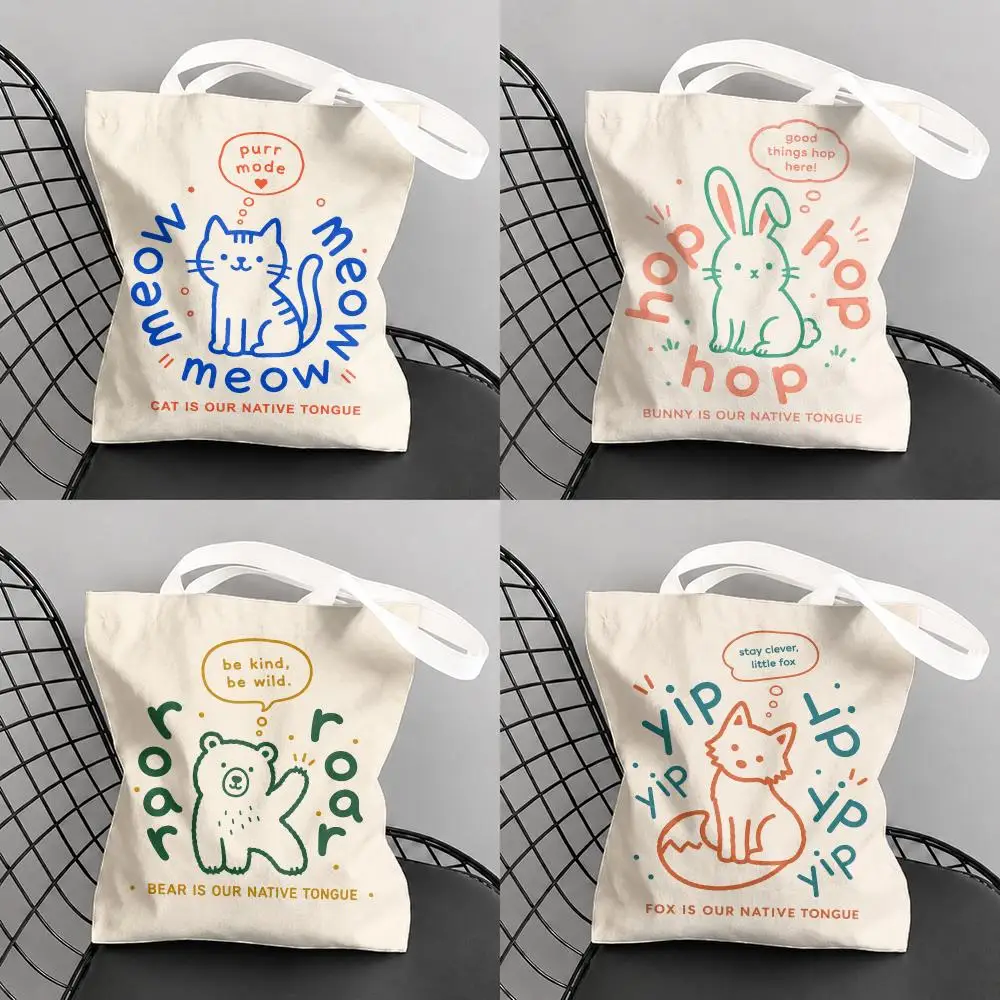Funny Animal Sound Slogan Storage Bags Canvas Tote Bag Large Capacity Reusable For Shopping Commute Grocery Shoulder Bag Gift