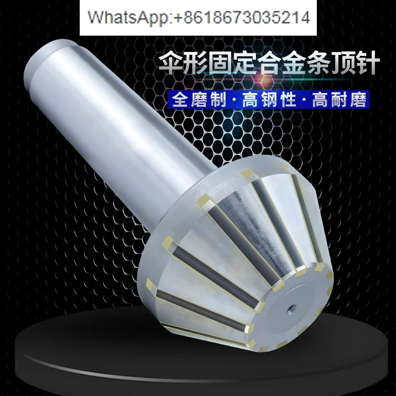 Grinder Top Steel A… - image