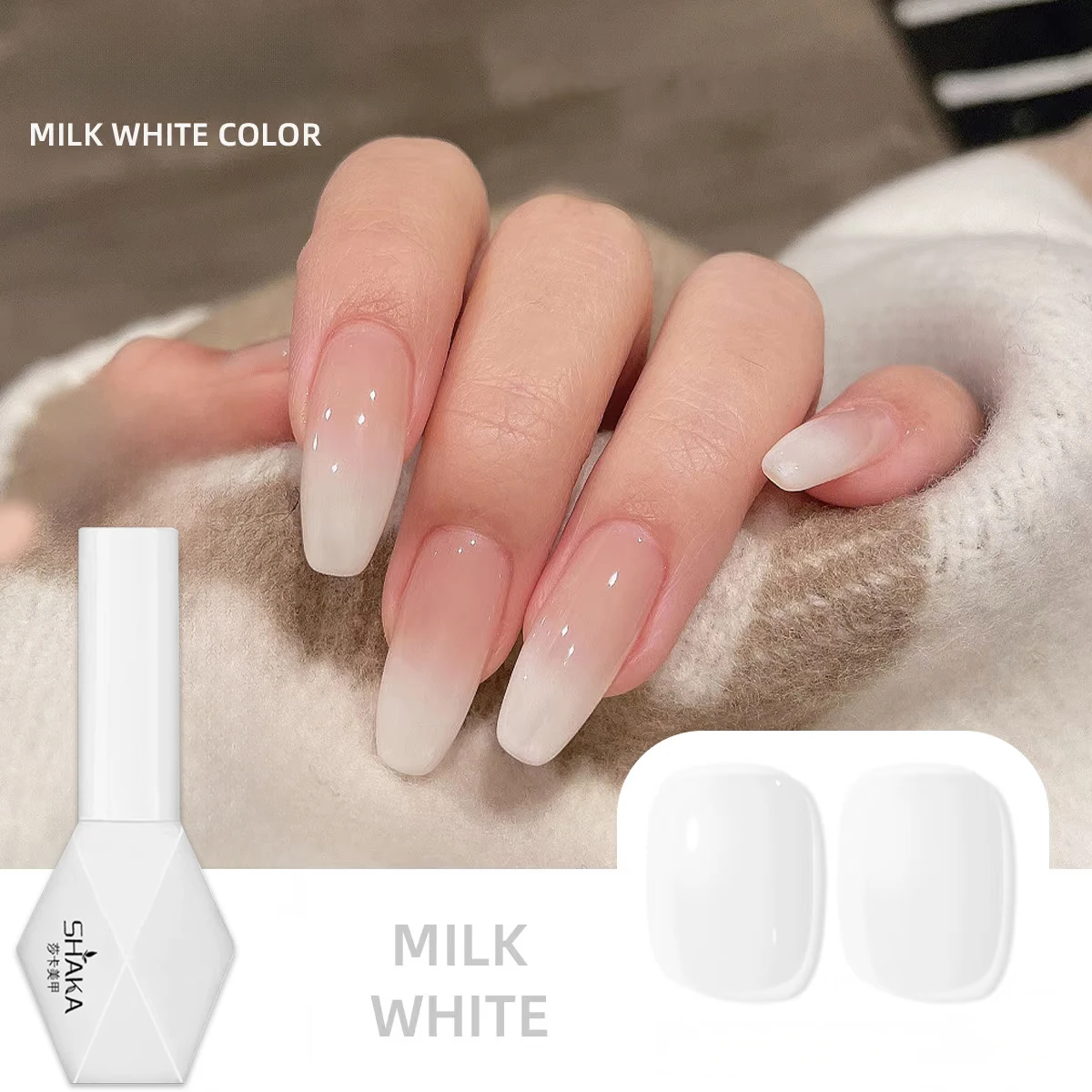 1 pz WS Egg Trasparente Bianco Latteo Gel Smalto per unghie 2025 Ghiaccio Trasparente Versatile Bianco Latte Trasparente Unghie artistiche Forniture per unghie