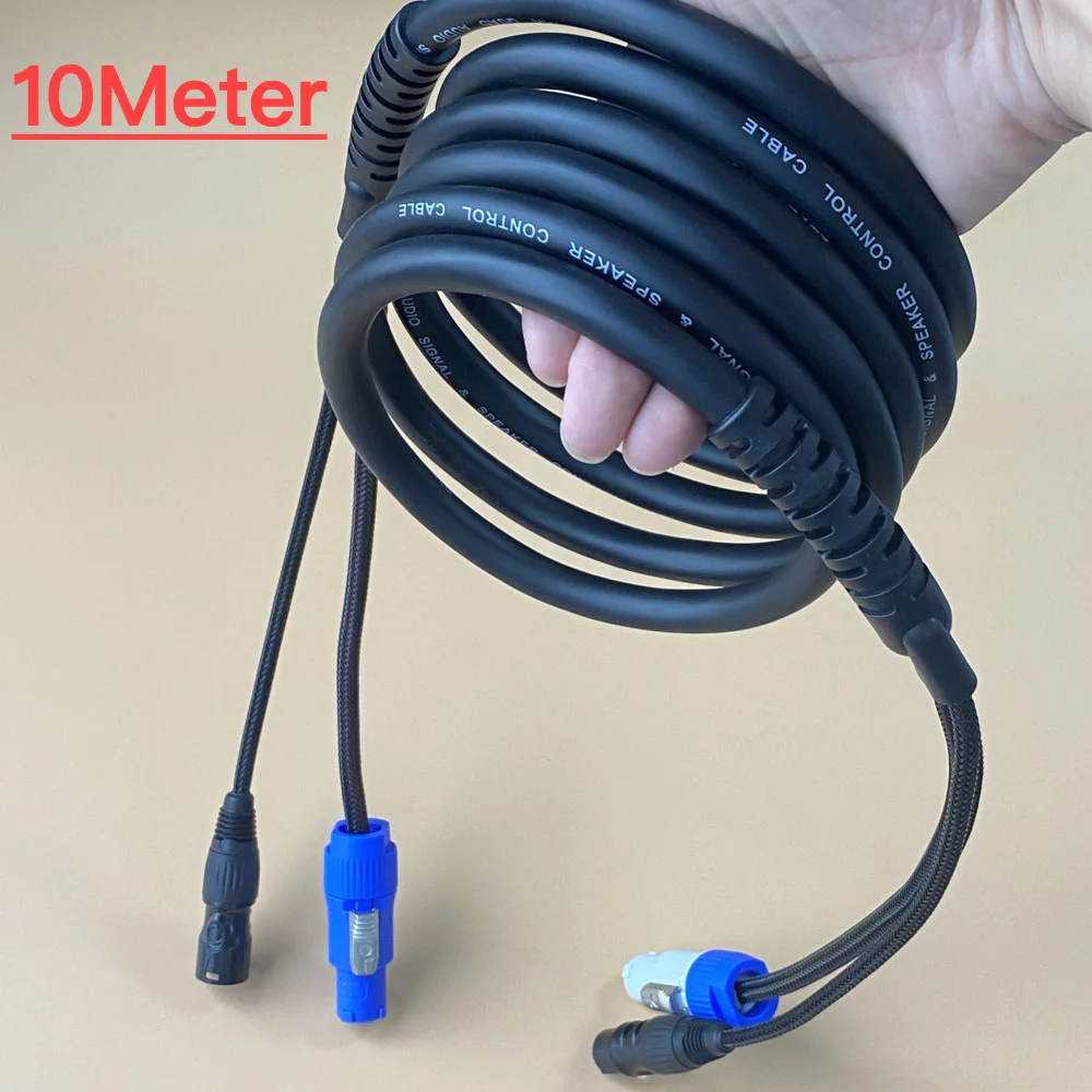 

10Meter AC Power And DMX Combination Cables 3Pin XLR Dmx512 Powercon Power Cord 3x2.5mm² Split Cables For Stage Lights DJ Audio