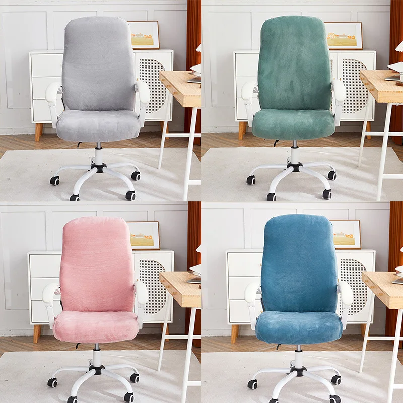 Velvet Fashion Thickened Stretchable Computer Office Chair Covers Dustproof Pet Scratch Resistant Office Home Decoration Outfits