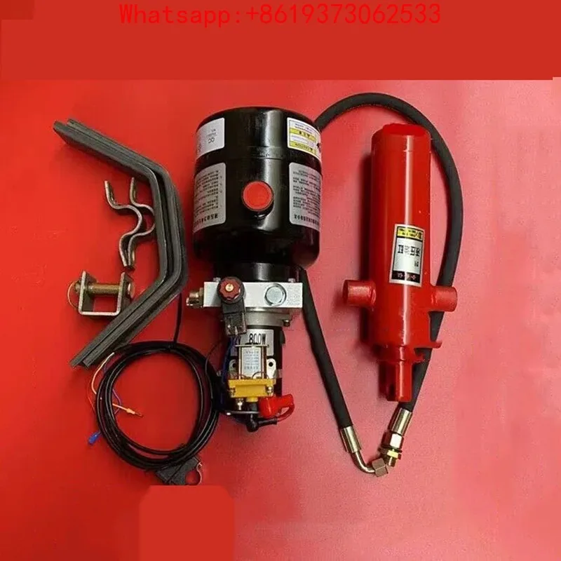 

Комплект для гидравлической саморазгрузки: детали для модификации гидравлического подъемного механизма, электрический подъемник для электрического трицикла