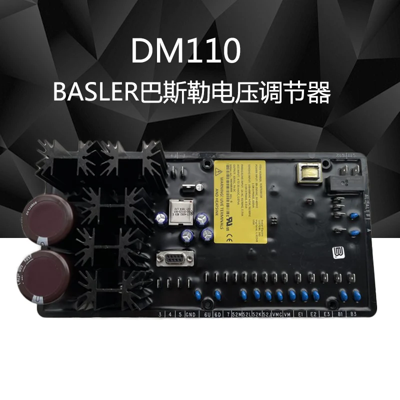 

Цифровой регулятор напряжения BASLER Basler DM110, плата регулирования напряжения возбуждения 9287500138, плата напряжения