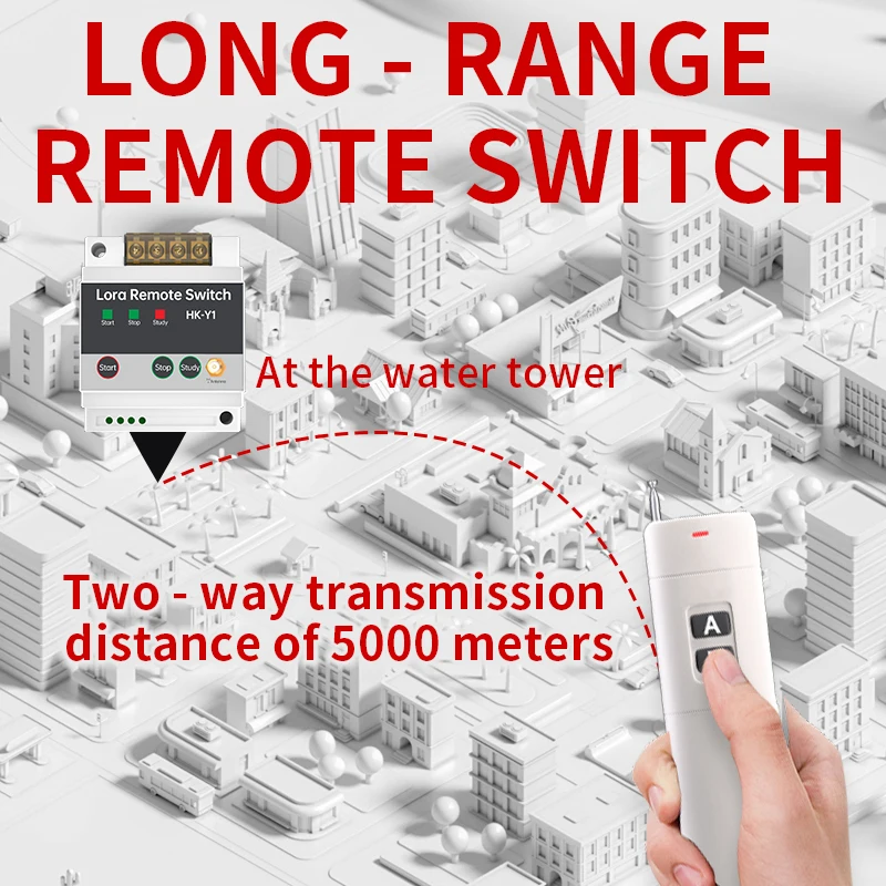 433mhz Long Range Remote Control Lora Rf Wireless Transmitter HK-FK1-X