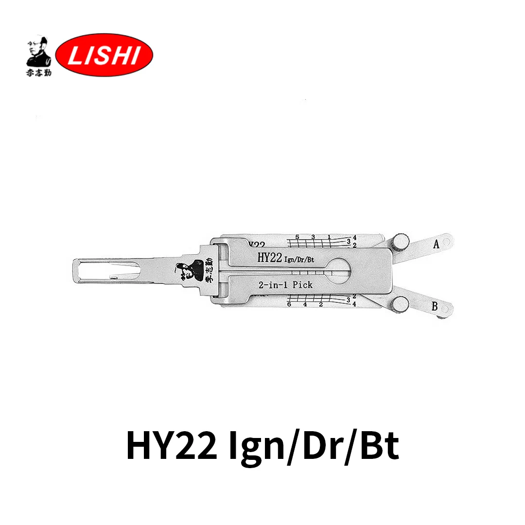 

Многофункциональный инструмент Lishi 2-в-1 HY22 Ign/Dr/Bt