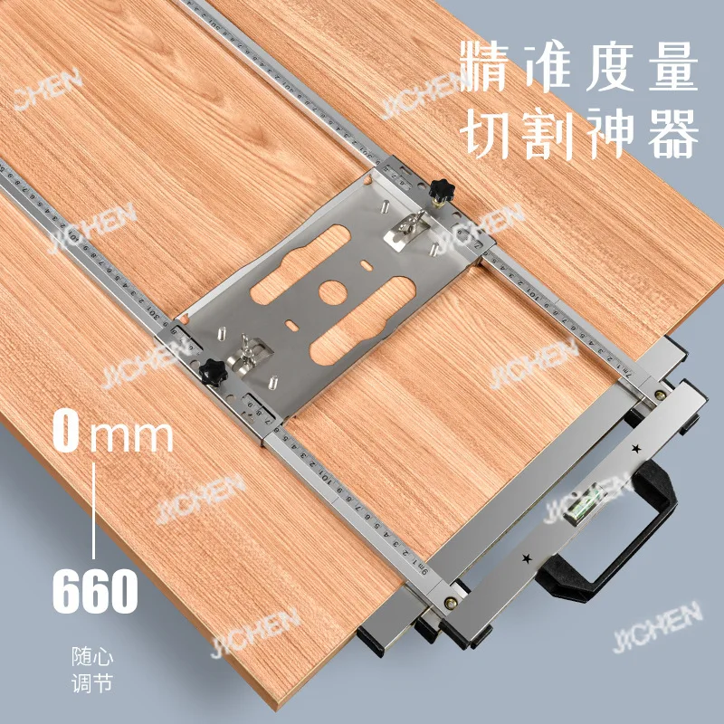 Household Cutting B…