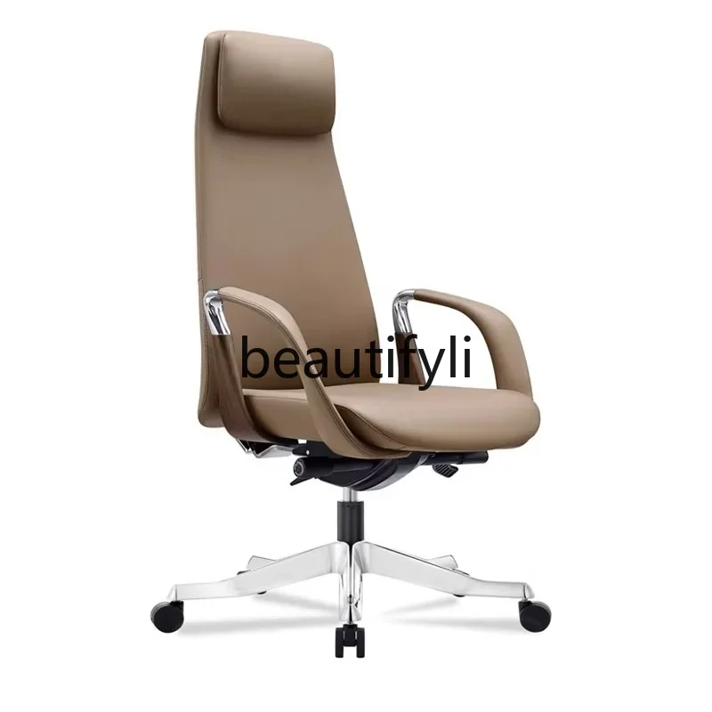 

President of leather conference chair, office chair Mander class, home computer, lifting comfortable chair4593