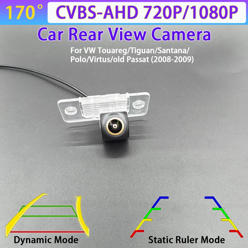 170 Degree AHD 1080P Car Rear View Camera For VW Touareg/Santana/Polo/Virtus/Passat 2008-2009 Car Track/Ruler CVBS AHD720P NTSC