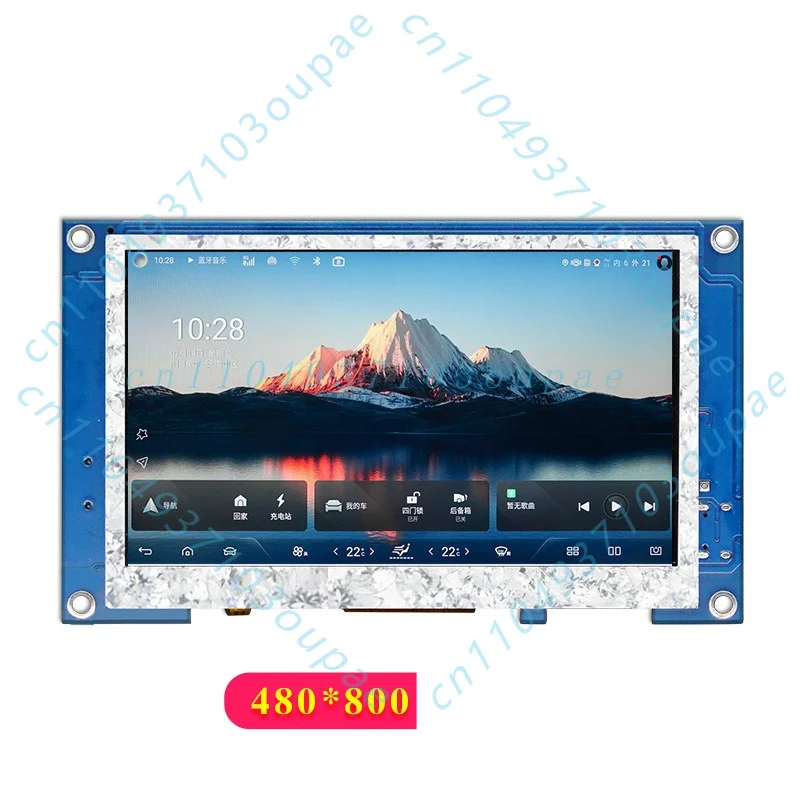 4.3 inch800 * 480 serial screen HMI configuration screen secondary development 232/TTL digital human-machine interaction display