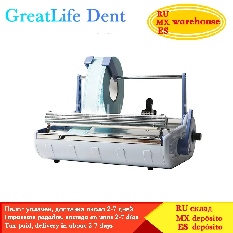 GreatLife Sterilization Pouch Automatic Dental Sealing Machine Dental Sealer Sealing Machine Sealing Machine Dental Laboratory