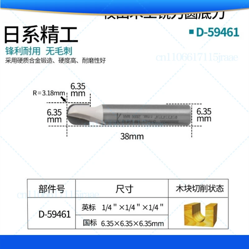 

2 шт. для makita с круглым дном, головка ножа, долбежный уголок, U-образная долбежная деревообрабатывающая обрезка, гравировальный станок D-59461