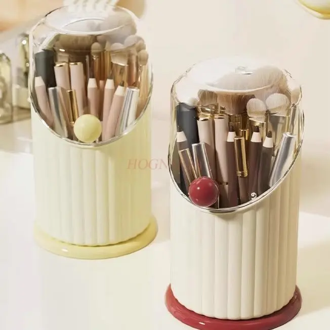 

1pcs Makeup brush storage case with flip cover, dust-proof and high-end desktop makeup storage box