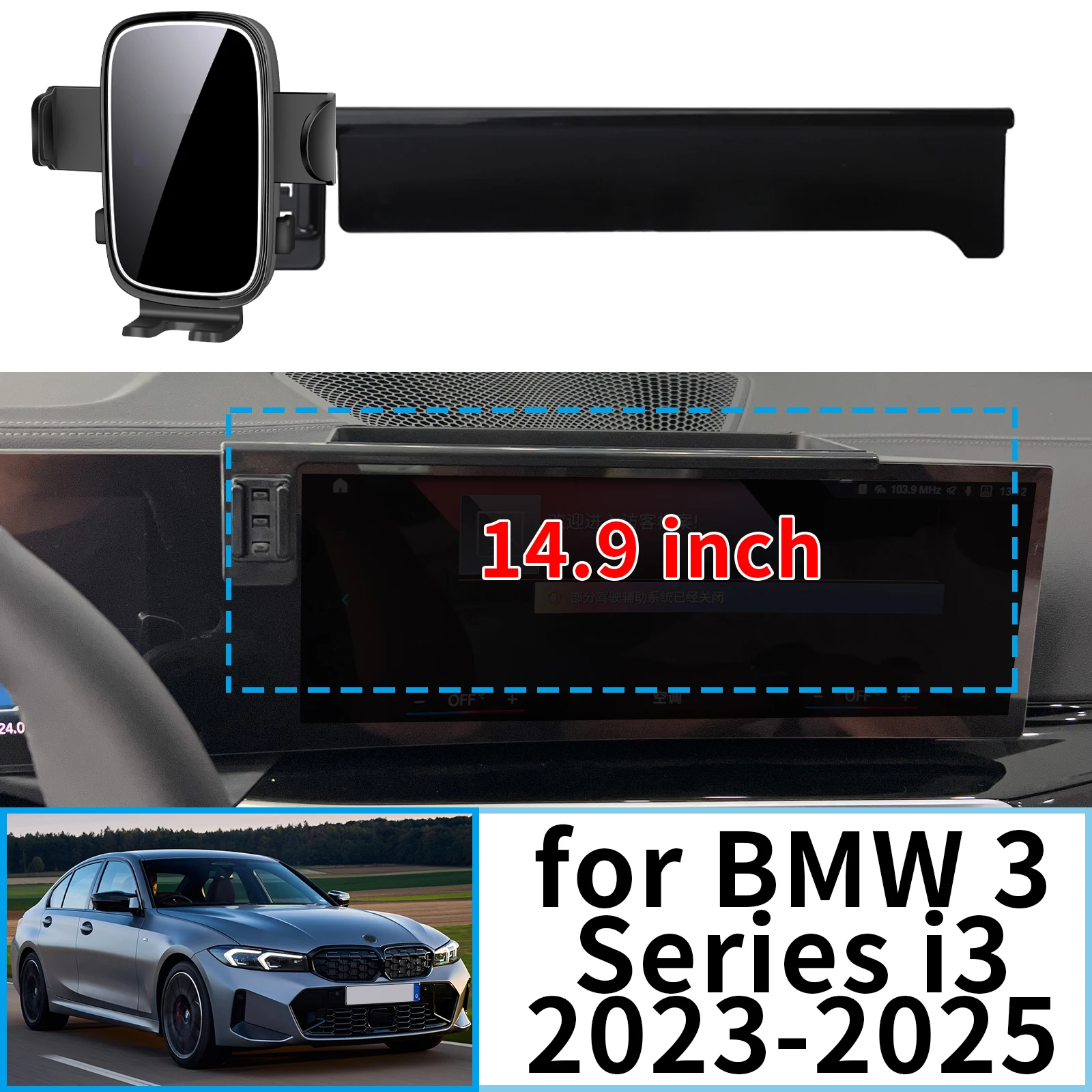 

fit for BMW 3 Series i3 2023 2024 2025 Stable Clip-On Phone Holder​​ Mount Screen Base No Vibration​ Car accessoires