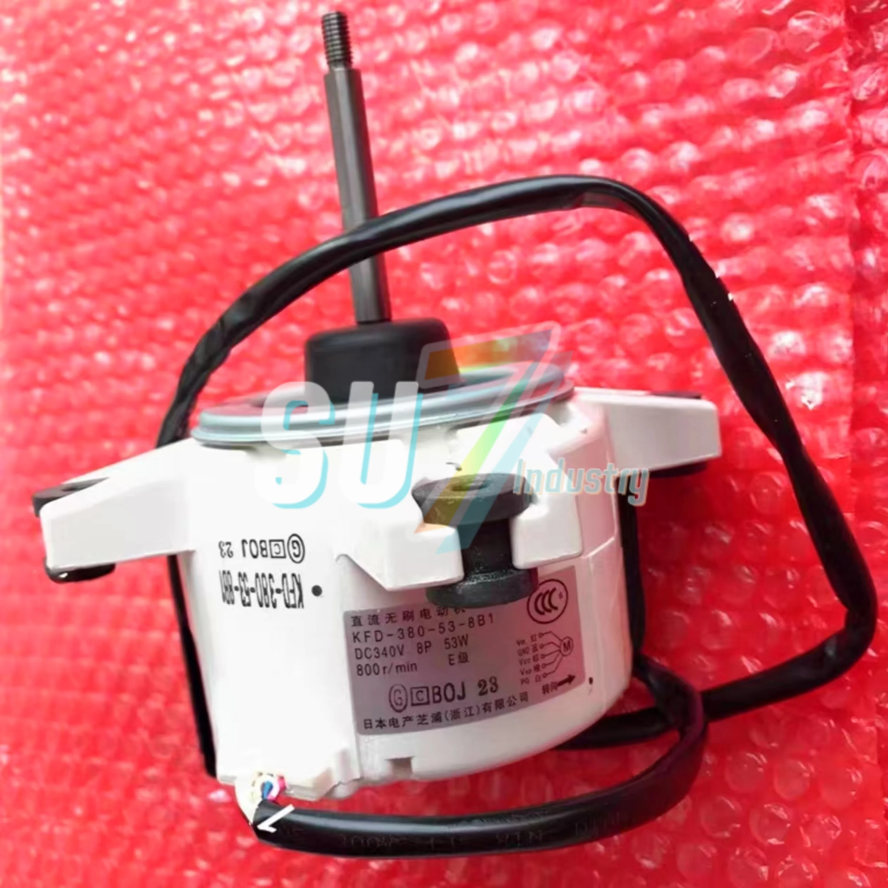 

KFD-380-53-8B1 KFD-380-50-8C New In box Motor Fan