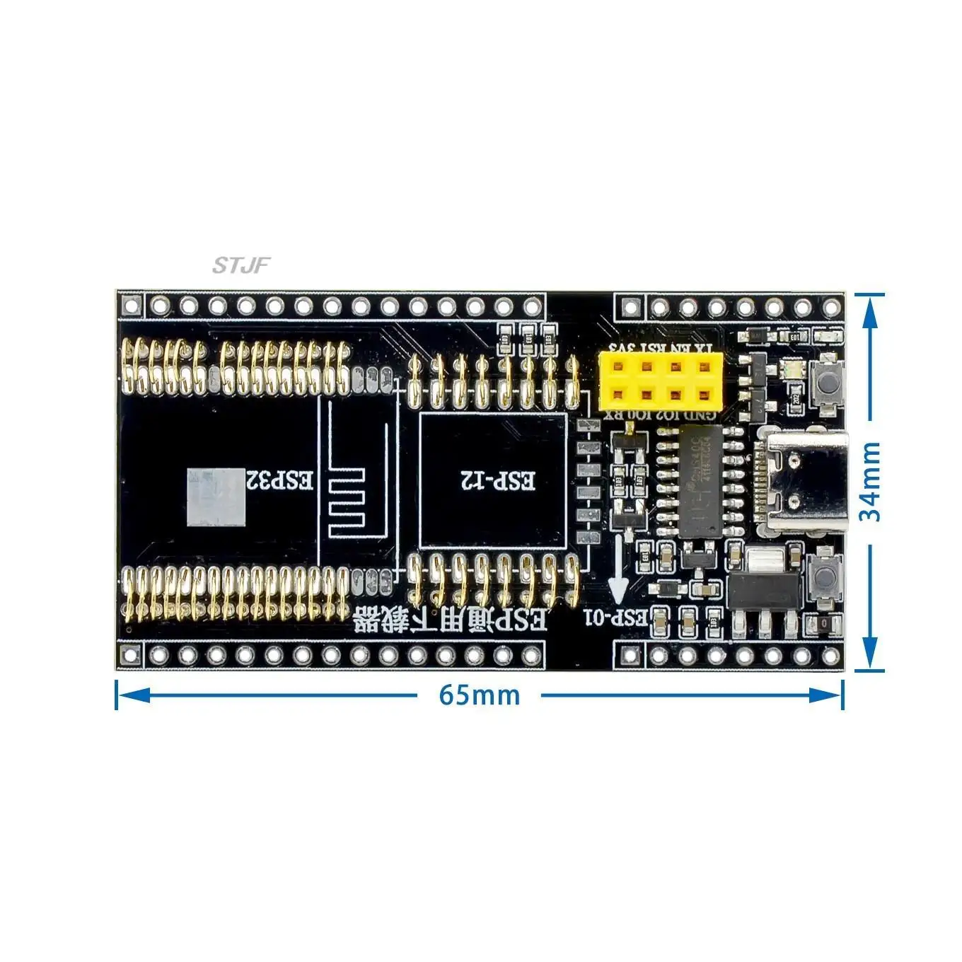 ESP8266 ESP-WROOM-32 ESP32-WROVER Development Board Test Programmer Socket Downloader for ESP-01 ESP-12F ESP-07S ESP-12S ESP32